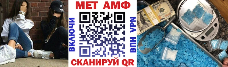 shop Telegram  Белоусово  Amphetamine 97%  кракен ССЫЛКА 