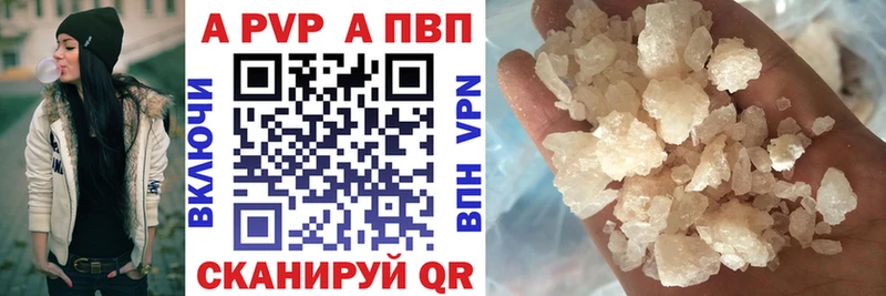 купить  сайты  площадка официальный сайт  OMG маркетплейс  А ПВП СК  Белоусово 