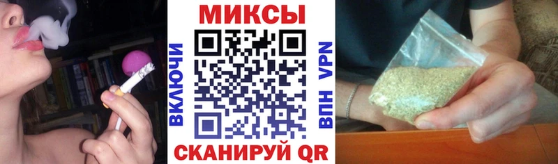 купить наркоту  Белоусово  БУТИРАТ 99% 
