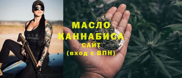 a pvp Белокуриха