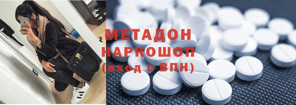 мдпв Баксан