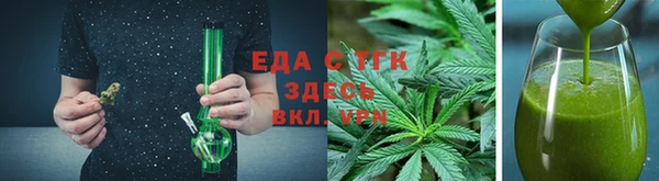 a pvp Белокуриха