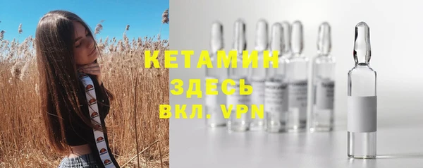 мет Балабаново