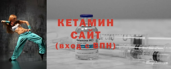 a pvp Белокуриха