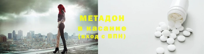 мдпв Баксан