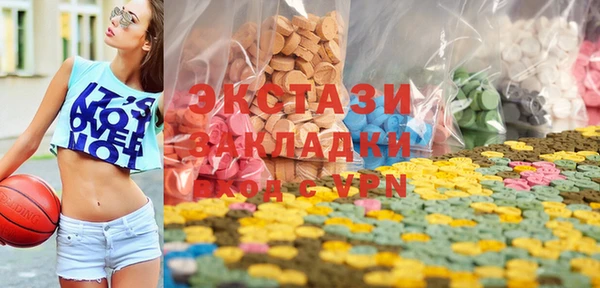 мдпв Баксан