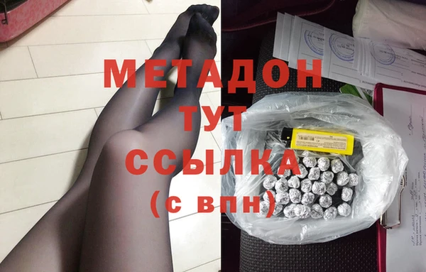 мдпв Баксан