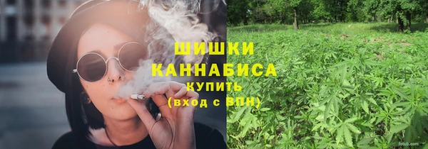 мет Балабаново