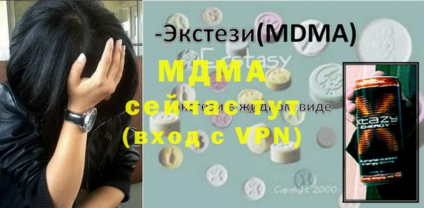 мет Балабаново