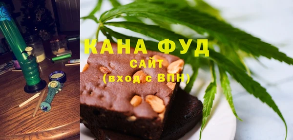 мет Балабаново