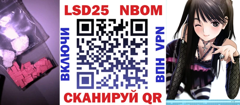 Лсд 25 экстази ecstasy  купить закладку  Белоусово 