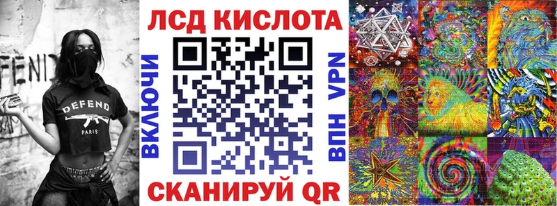 Марки NBOMe 1,5мг  блэк спрут онион  Белоусово 