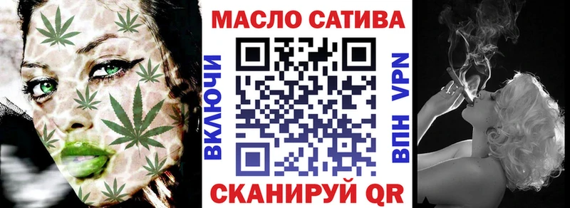 ТГК Wax  Белоусово 