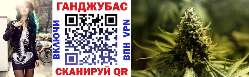 Бошки марихуана индика  Белоусово 